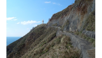 曽津高埼灯台