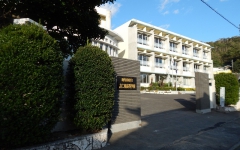 古仁屋高等学校