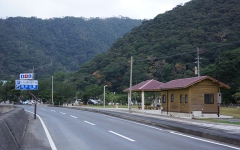 公園