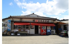 美咲商店