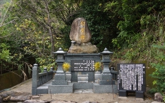 慰霊碑