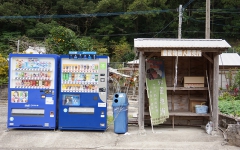 無人販売と自販機